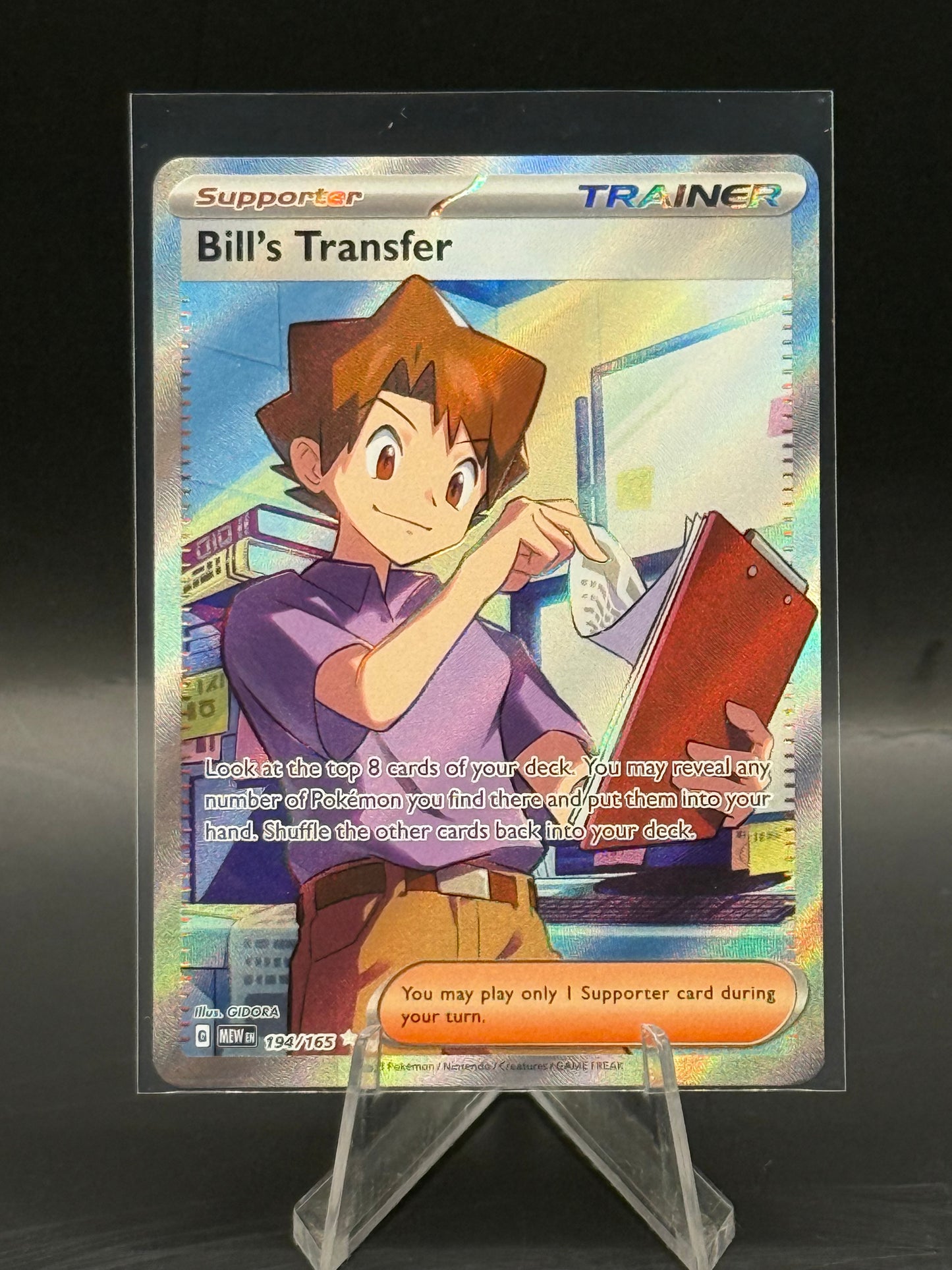 Bill’s Transfer 151 194/165 N/M