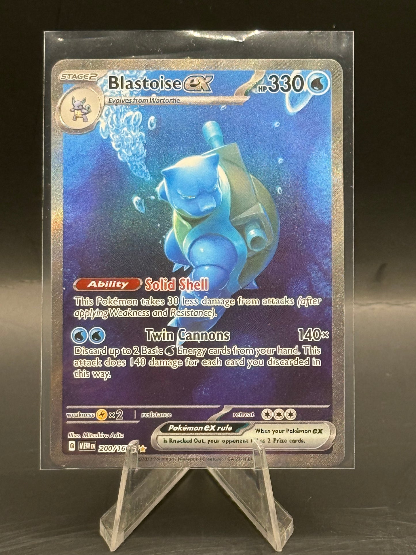 Bastoise ex 151 200/165 N/M
