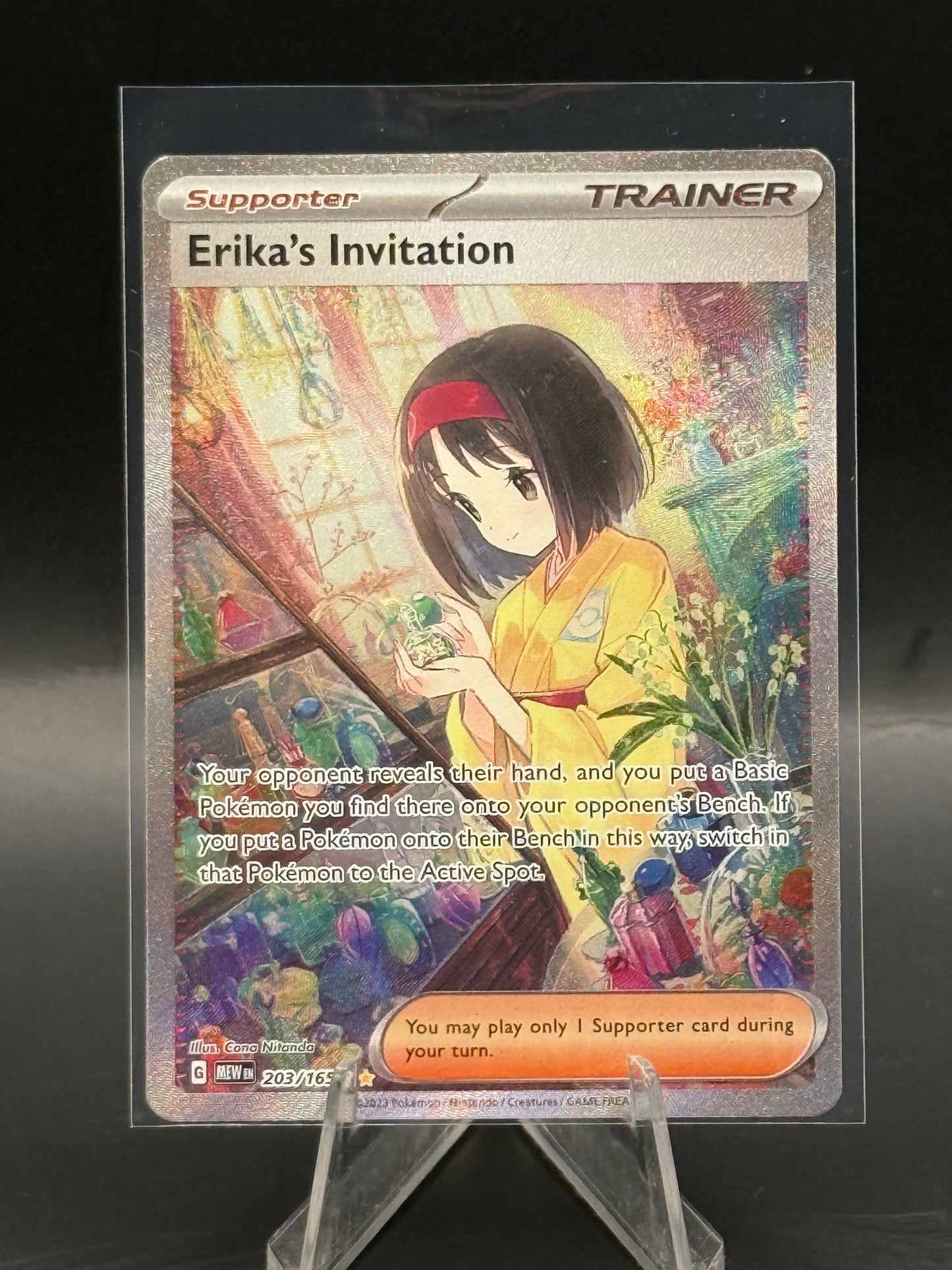 Erika’s Invitation 151 203/165 N/M