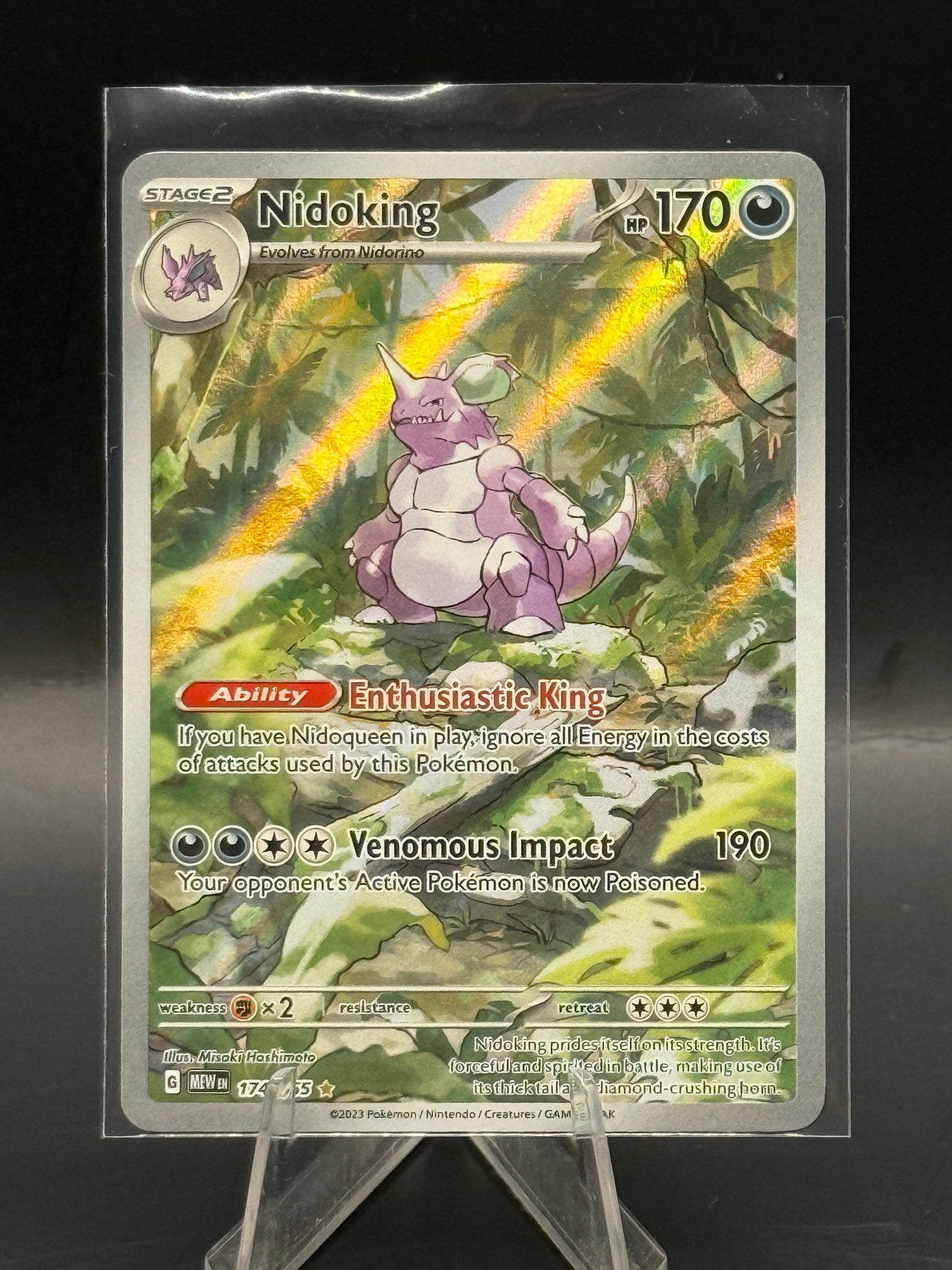 Niidoking 151 174/165 N/M