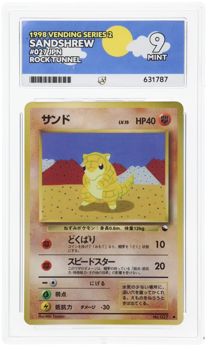 ACE GEM Mint 9 SandShrew Japanese Pop 1