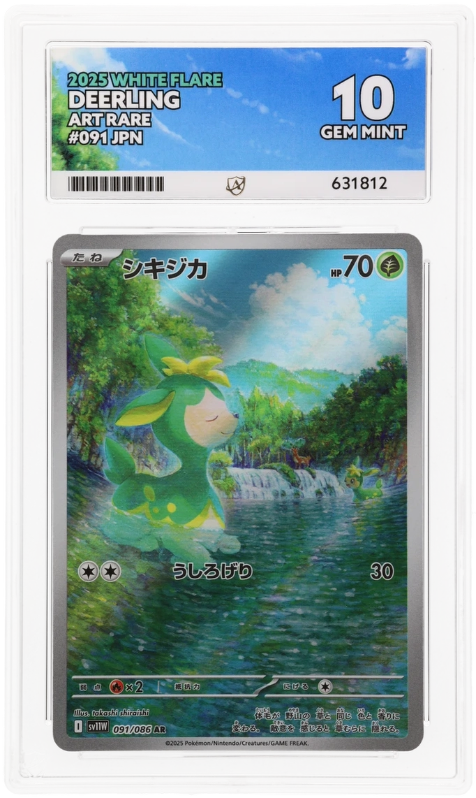 ACE GEM MINT 10 Deerling Japanese