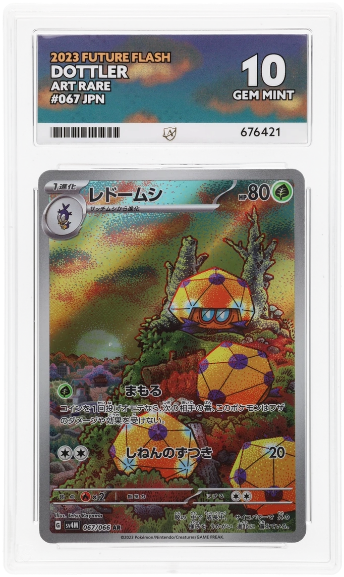 Pokemon ACE Perfect GEM Mint 10 Japanese Dottler 067/066
