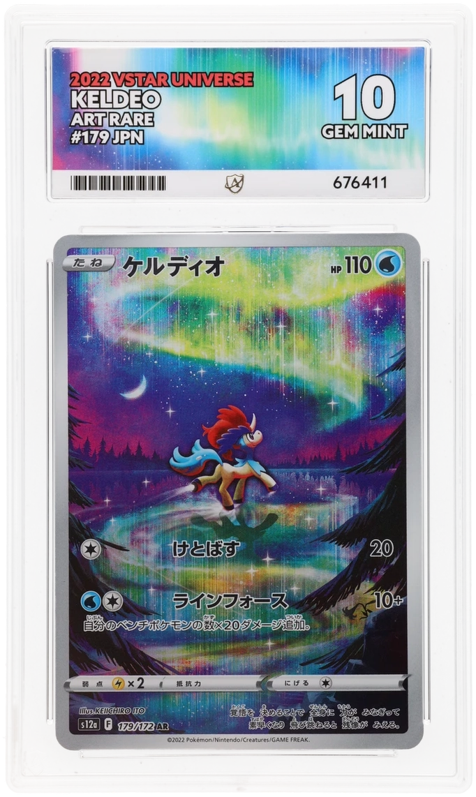 Pokemon ACE Perfect GEM Mint 10 Japanese Keldeo 179/172