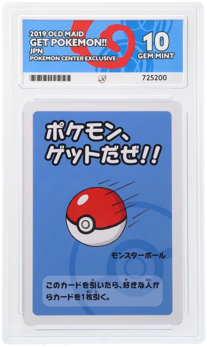 Pokemon ACE Gem Mint 10 Get Pokemon Japanese Old Maid