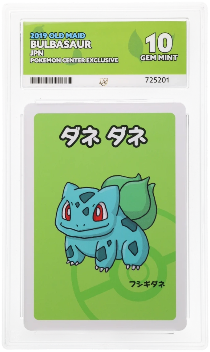 Pokemon ACE Gem Mint 10 Bulbasaur Japanese Old Maid