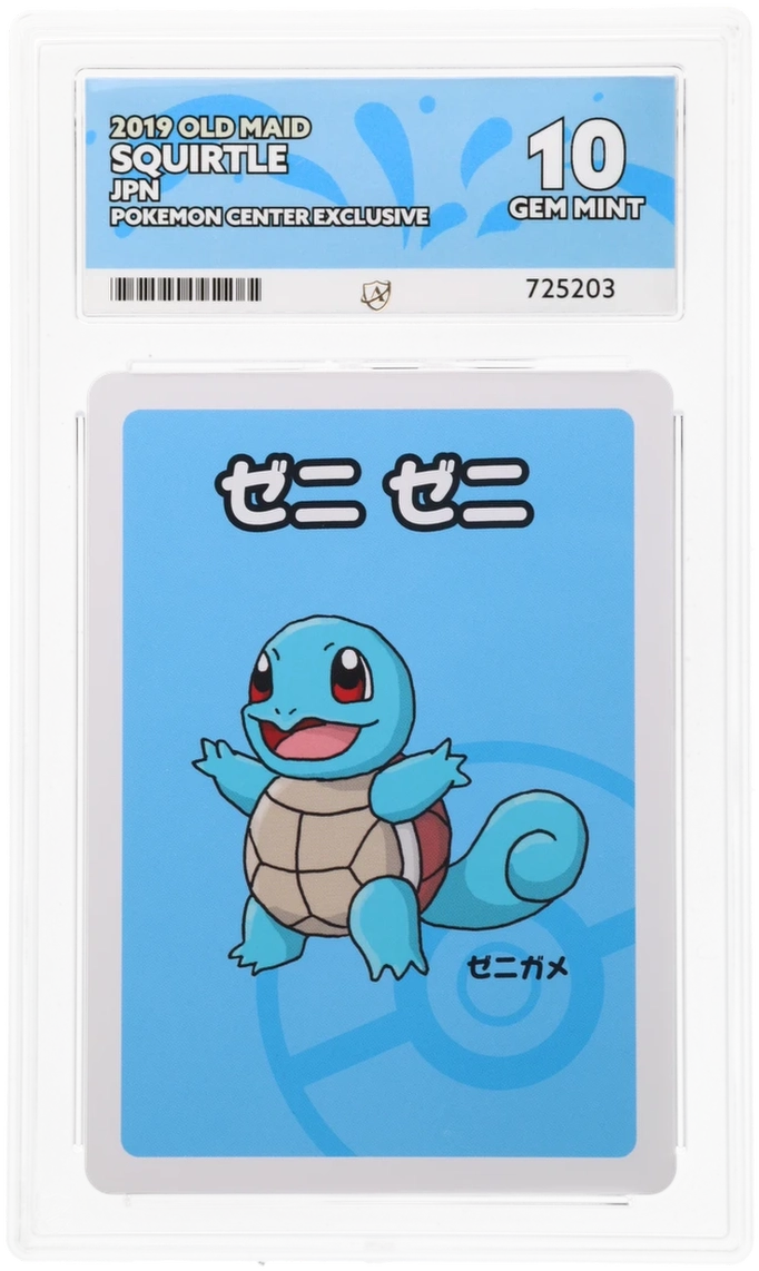 Pokemon ACE Gem Mint 10 Squirtle Japanese Old Maid