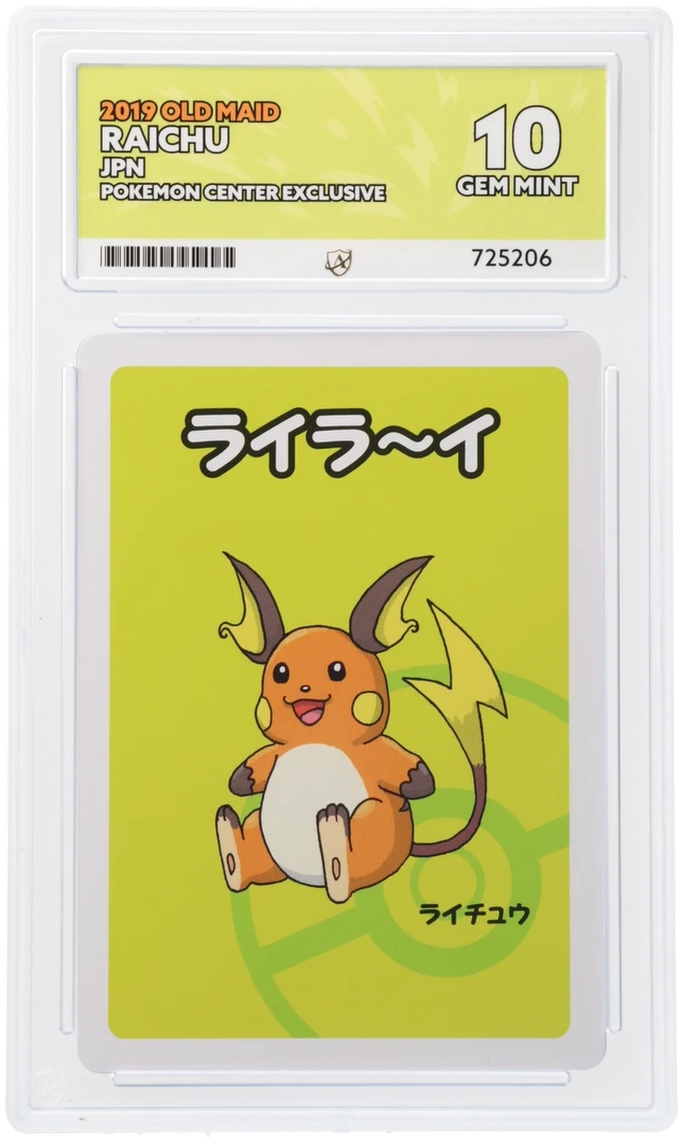 Pokemon ACE Gem Mint 10 Raichu Japanese Old Maid