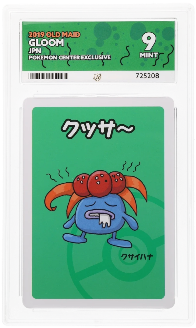 Pokemon ACE Mint 9 Japanese Old Maid Gloom