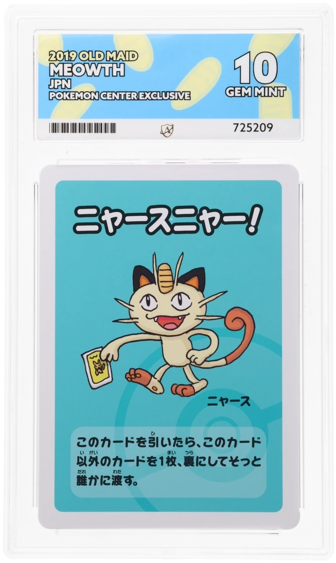 Pokemon ACE Gem Mint 10 Meowth Japanese Old Maid