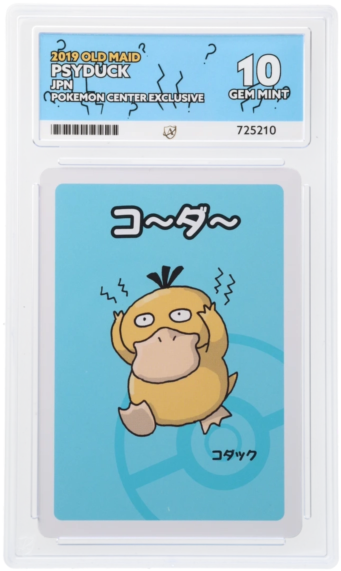 Pokemon ACE Gem Mint 10 Psyduck Japanese Old Maid