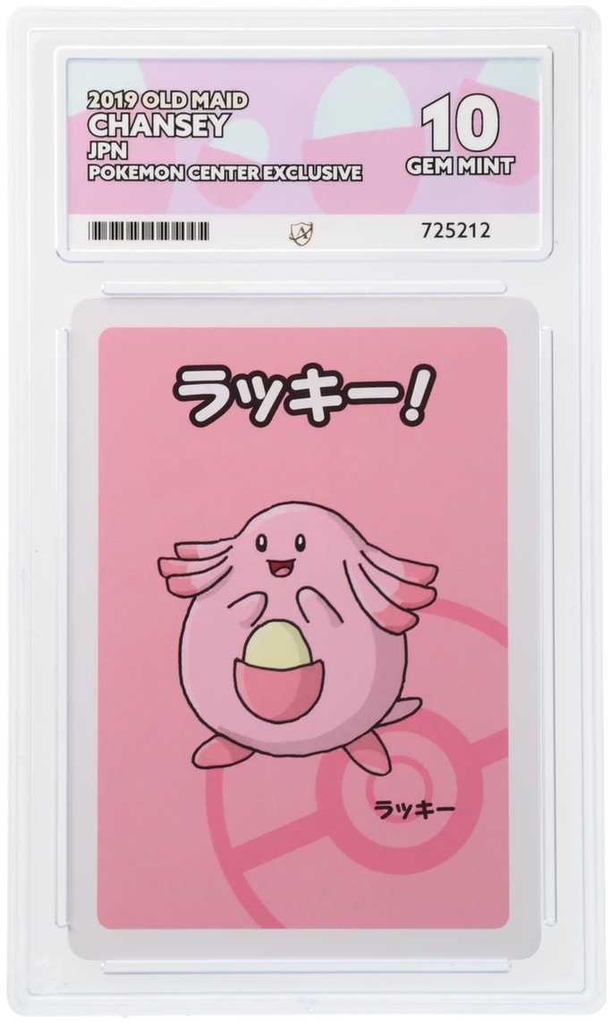 Pokemon ACE Gem Mint 10 Chansey Japanese Old Maid