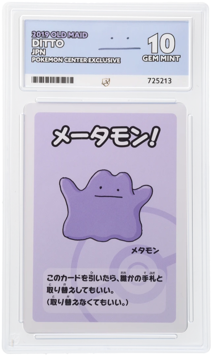 Pokemon ACE Gem Mint 10 Ditto Japanese Old Maid