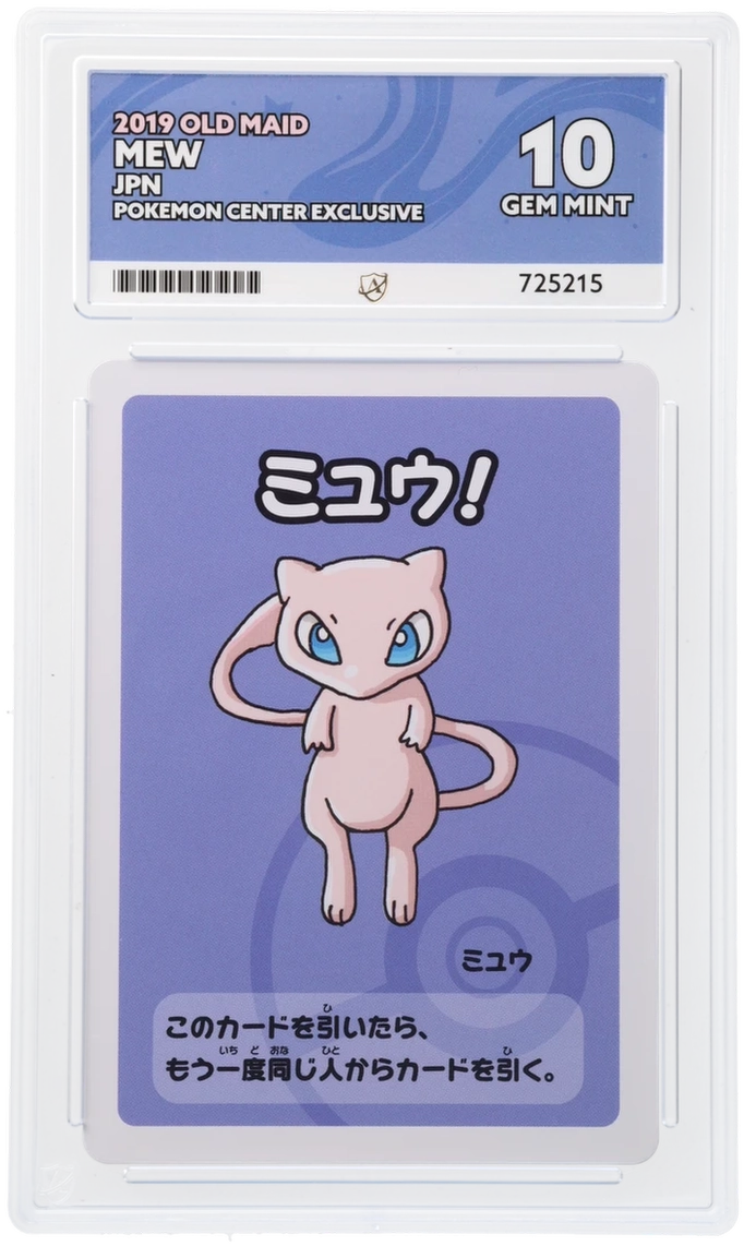 Pokemon ACE Gem Mint 10 Mew Japanese Old Maid