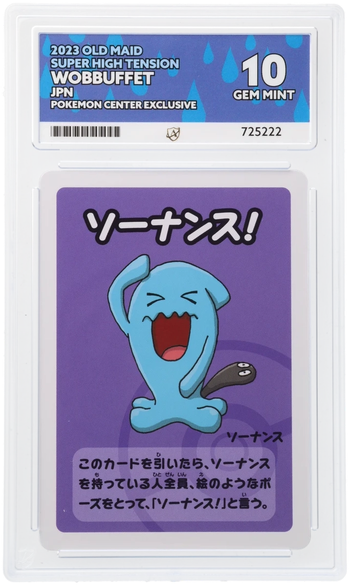 Pokemon ACE Gem Mint 10 Wobbuffet Japanese Old Maid