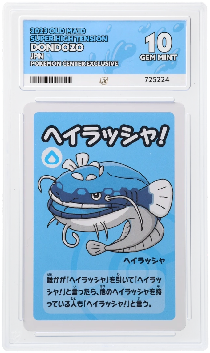 Pokemon ACE Gem Mint 10 DondozoJapanese Old Maid