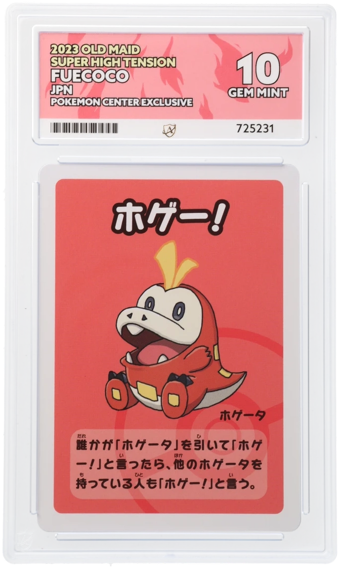 Pokemon ACE Gem Mint 10 Fuecoco Japanese Old Maid
