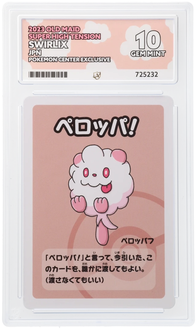 Pokemon ACE Gem Mint 10 Swirlix Japanese Old Maid