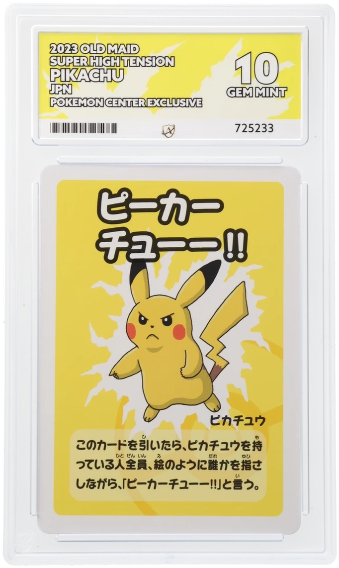Pokemon ACE Gem Mint 10 Pikachu Japanese Old Maid