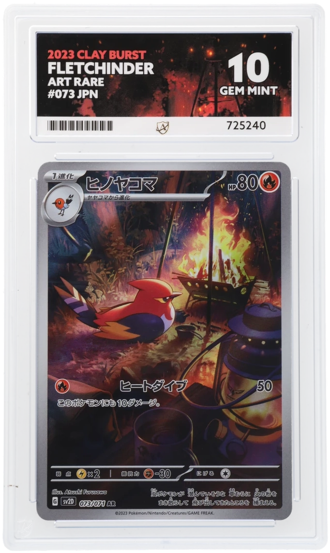 Pokemon ACE Gem Mint 10 Fletchinder Japanese