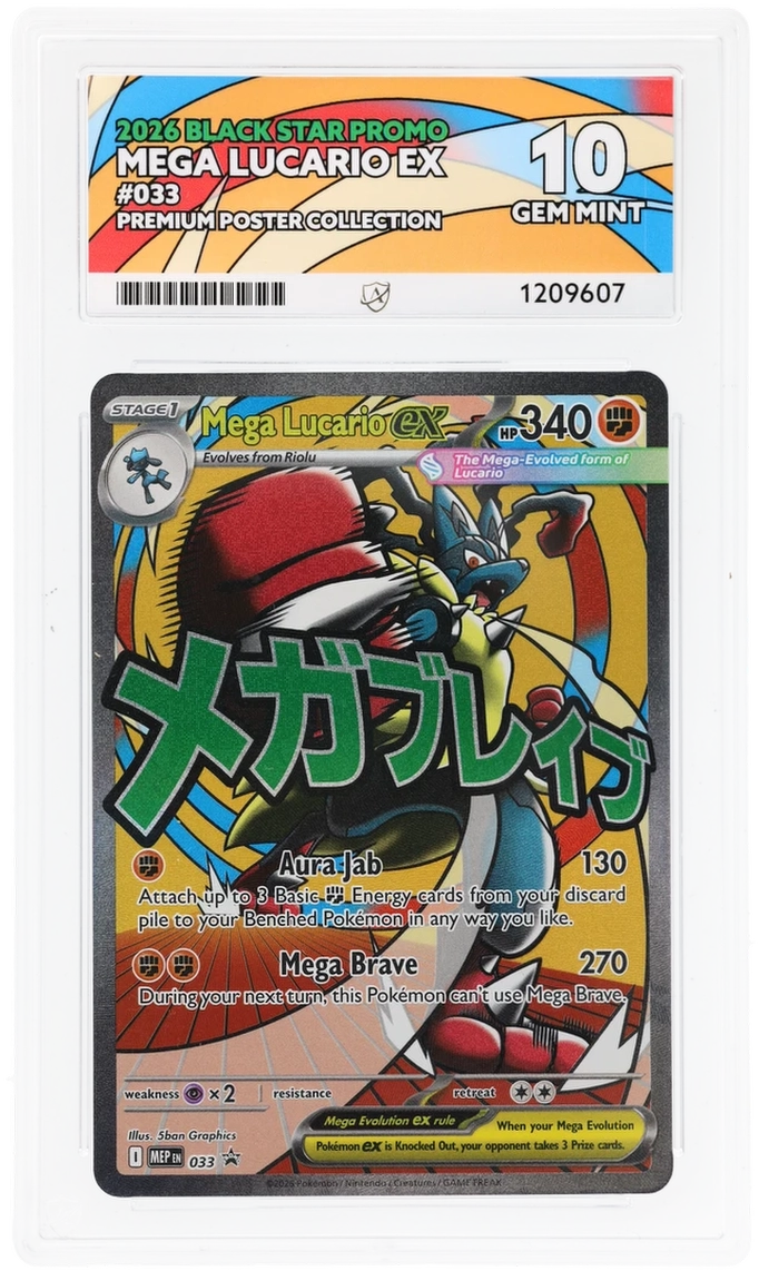 Pokemon ACE GEM Mint Perfect 10 Mega Lucario EX Promo 033