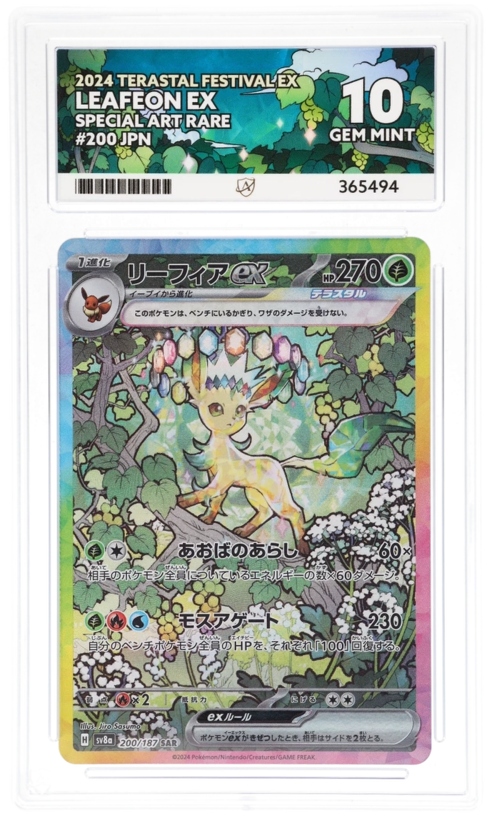 Pokemon ACE GEM Mint 10 Japanese Leafeon EX 200/187