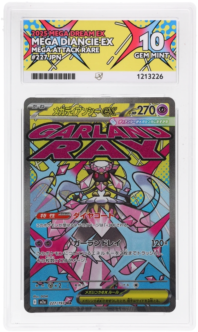 Pokemon ACE GEM Mint 10 Japanese Mega Diancie EX 227/193