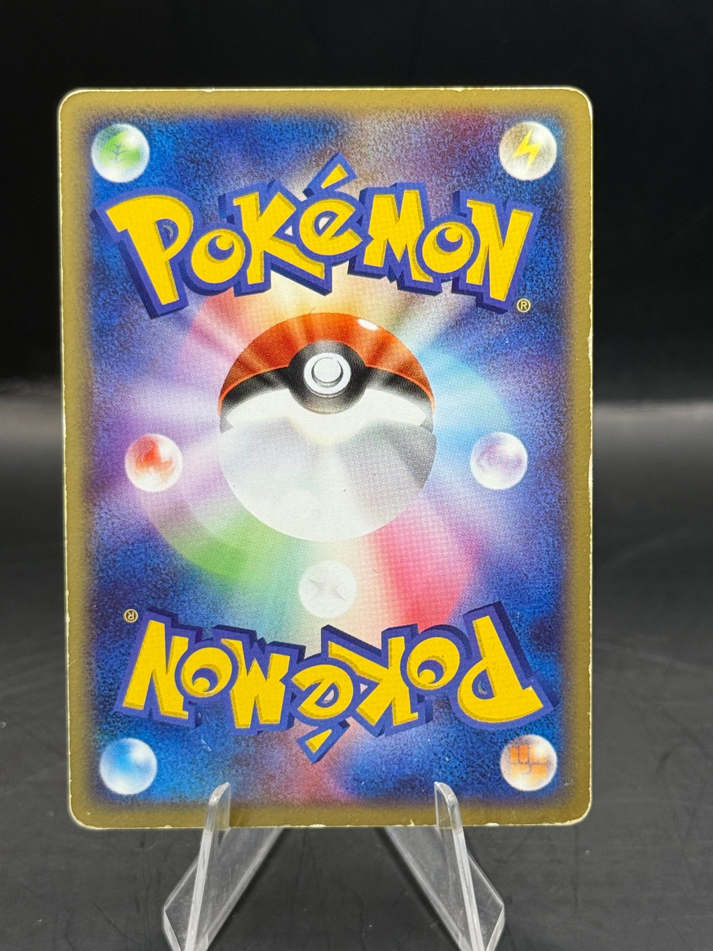 Pokemon Japanese Charizard ex 012/052 L/P