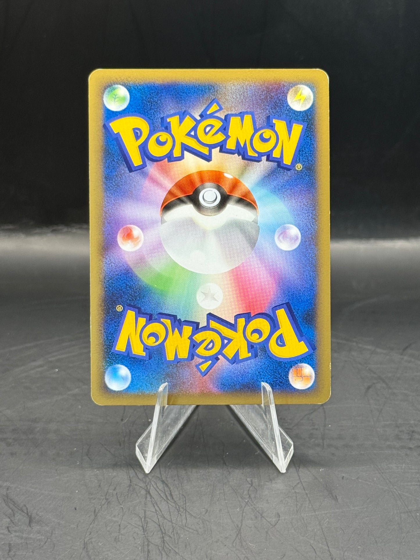 Pokemon Japanese Espeon 024/080 Excellent