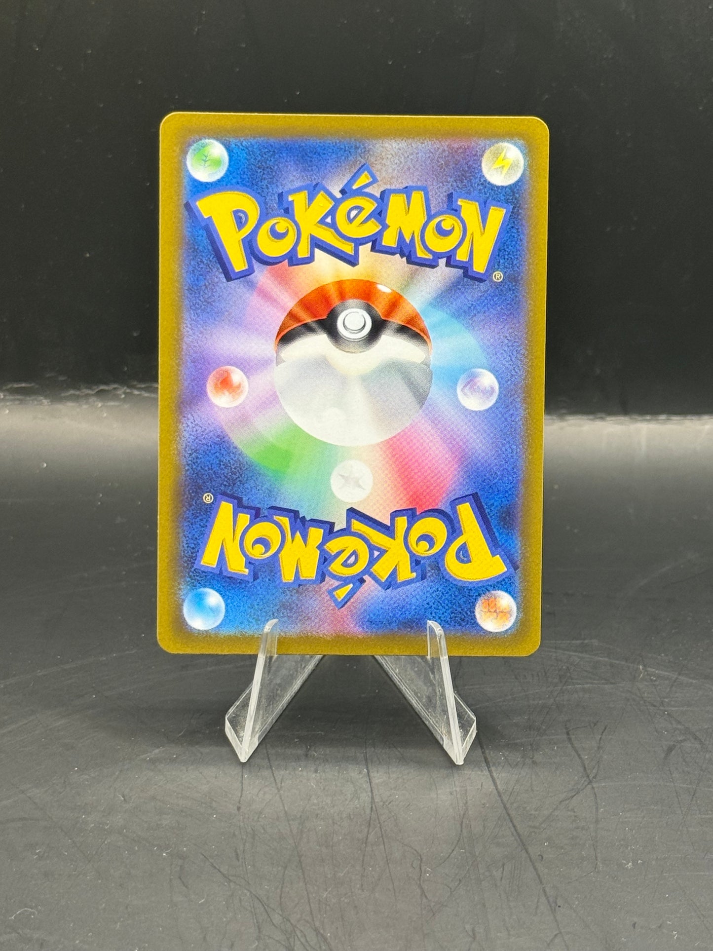 Pokemon Japanese Charizard V 211/172 N/M