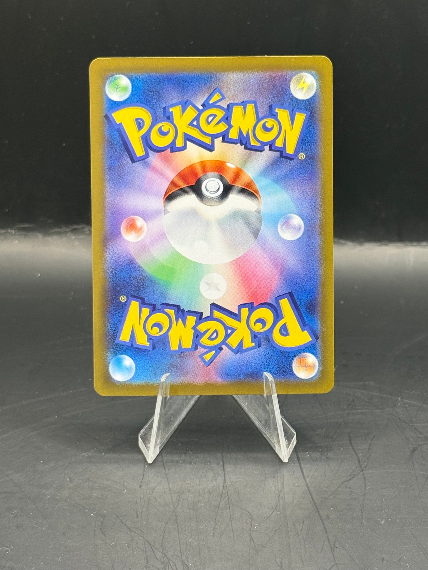 Pokemon Japanese 151 Mew EX 208/165 N/M