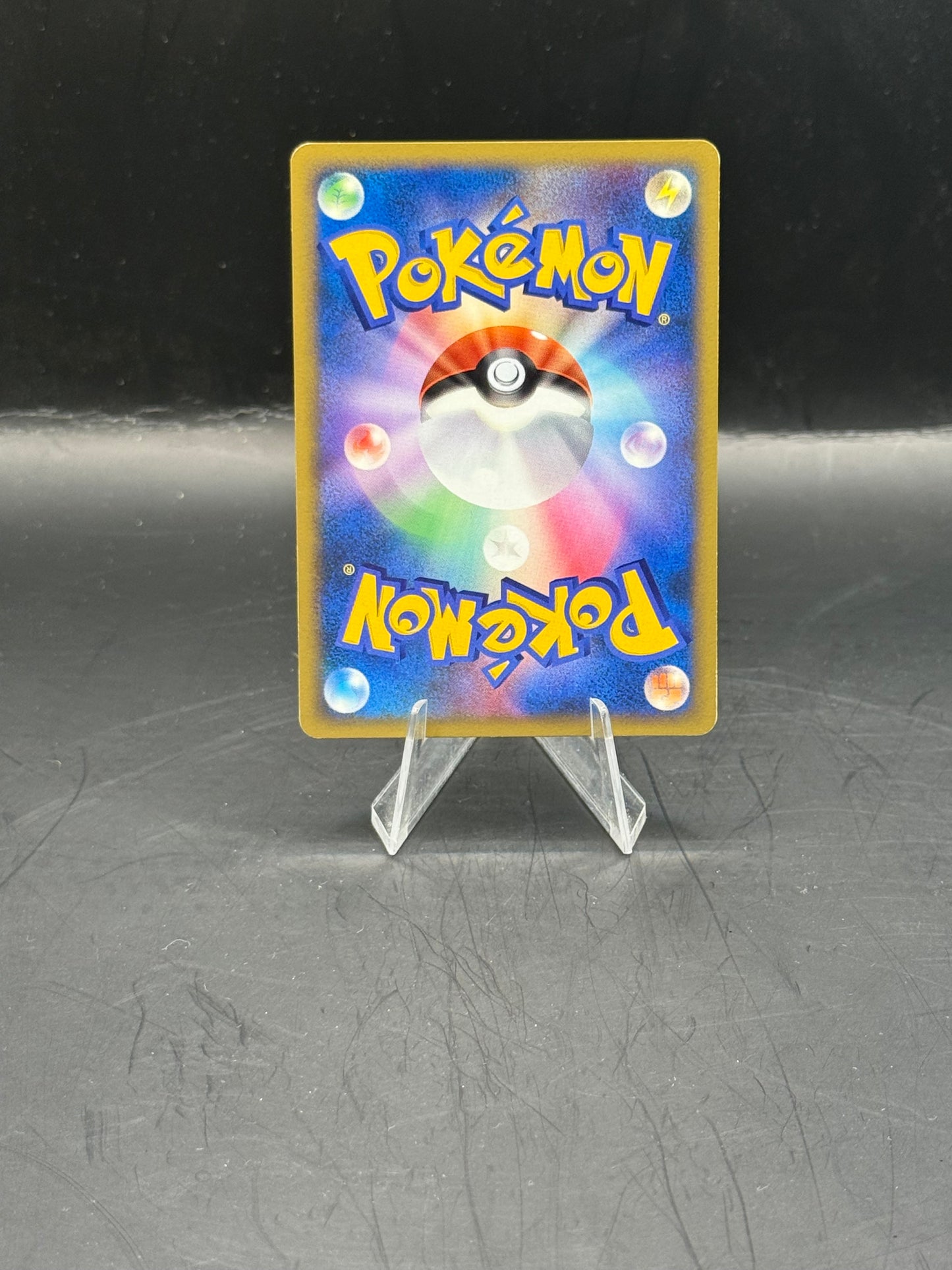 Pokemon Japanese Umbreon DPBP164 Excellent