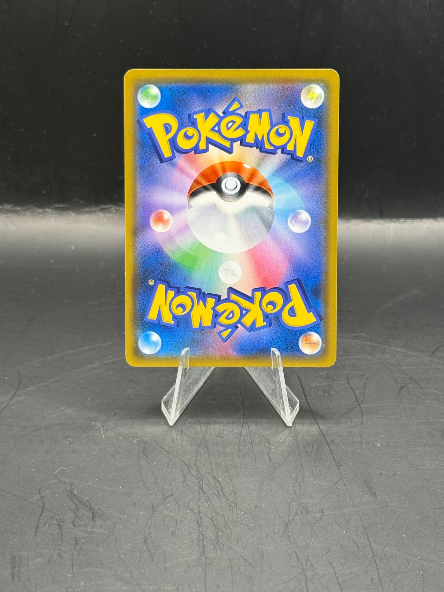 Pokemon Japanese Tyranitar GX 099/095 N/M