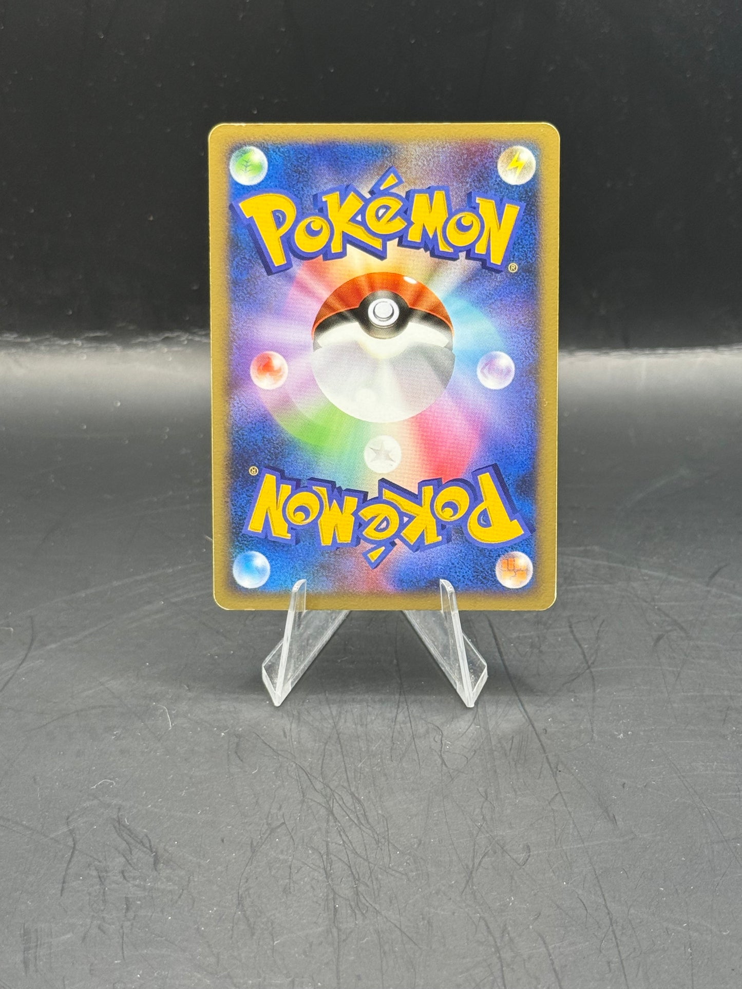 Pokemon Japanese Garchomp Lv X DP4 With Swirls (L/P+)