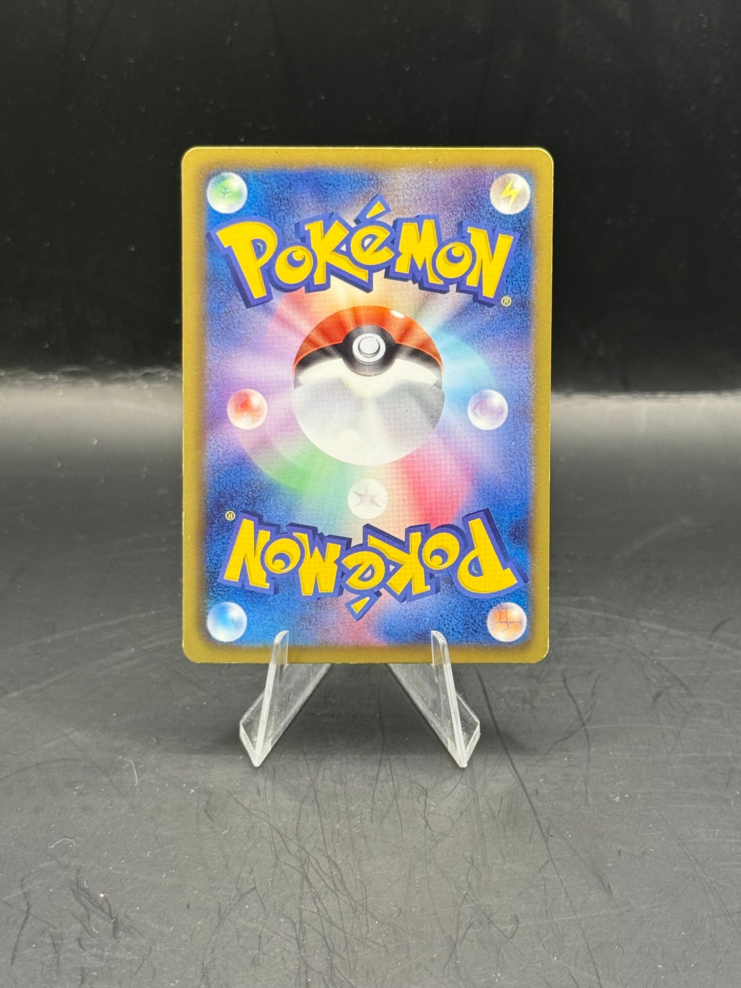 Pokemon Japanese Piplup 006/020 Excellent