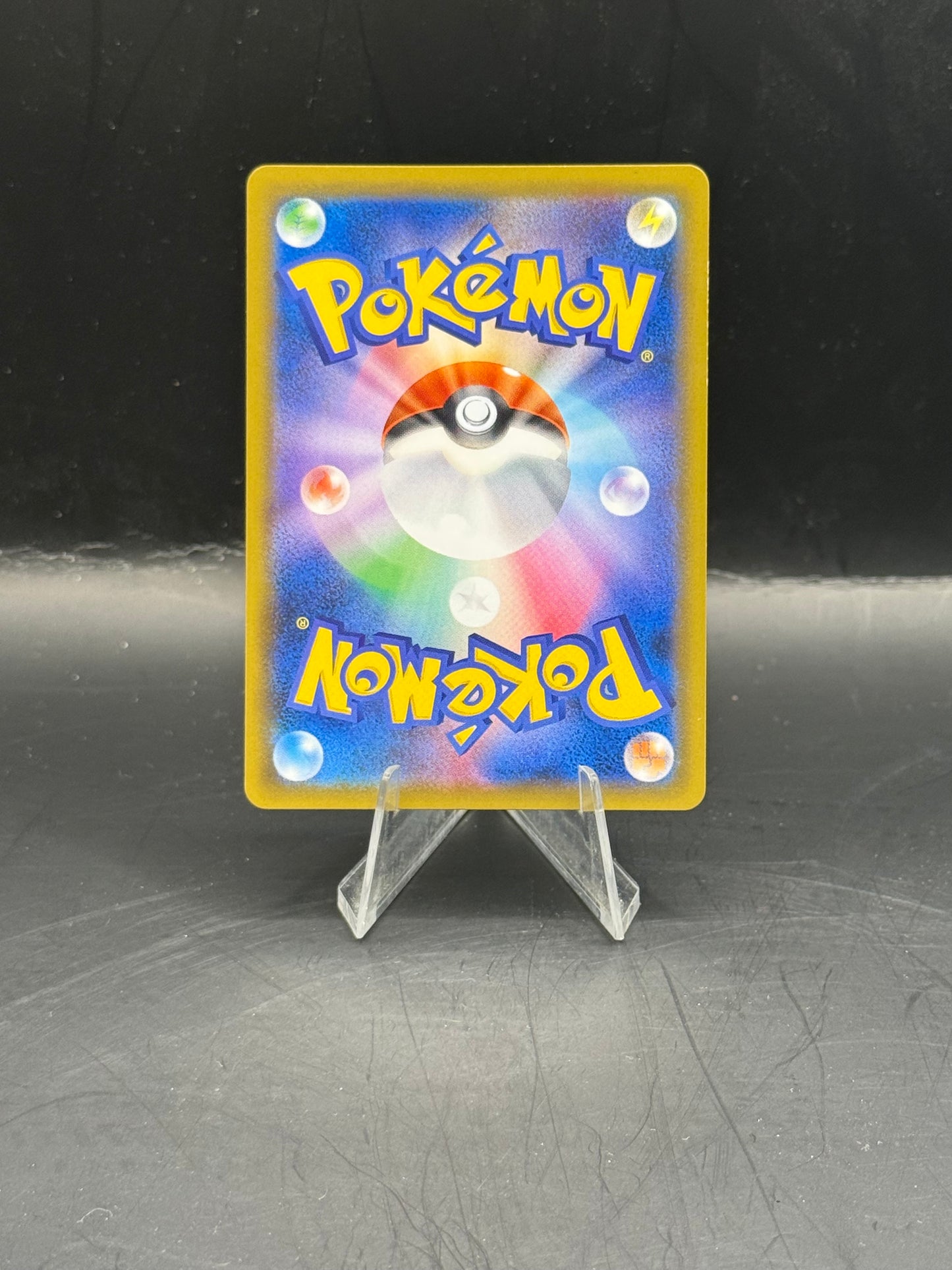Pokemon Japanese Celebi & Venusaur GX Tag Team 096/095 (N/M)