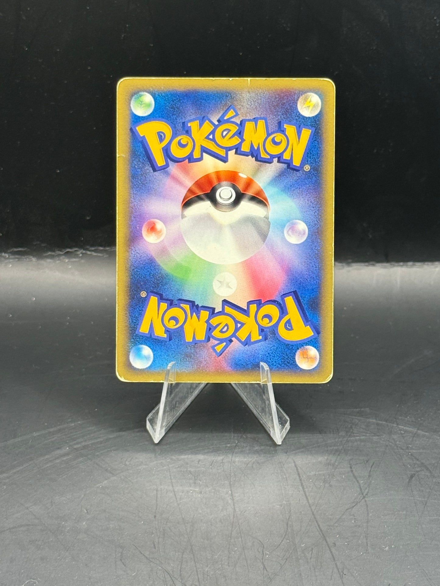 Pokemon Japanese VS Bugsy’s Yanma 012/141 (H/)