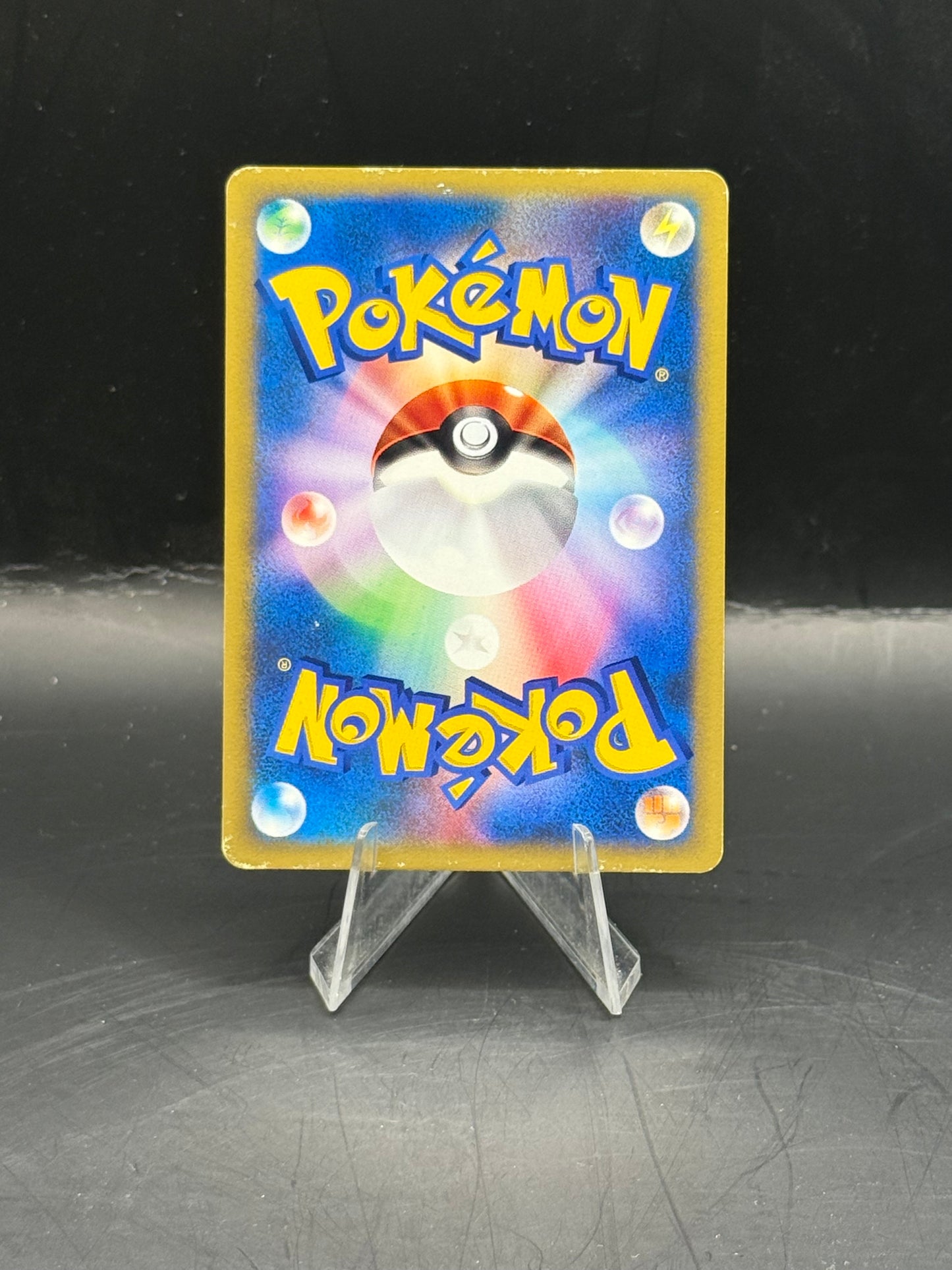 Pokemon Japanese VS Clair's Blastoise 046/141 (L/P)