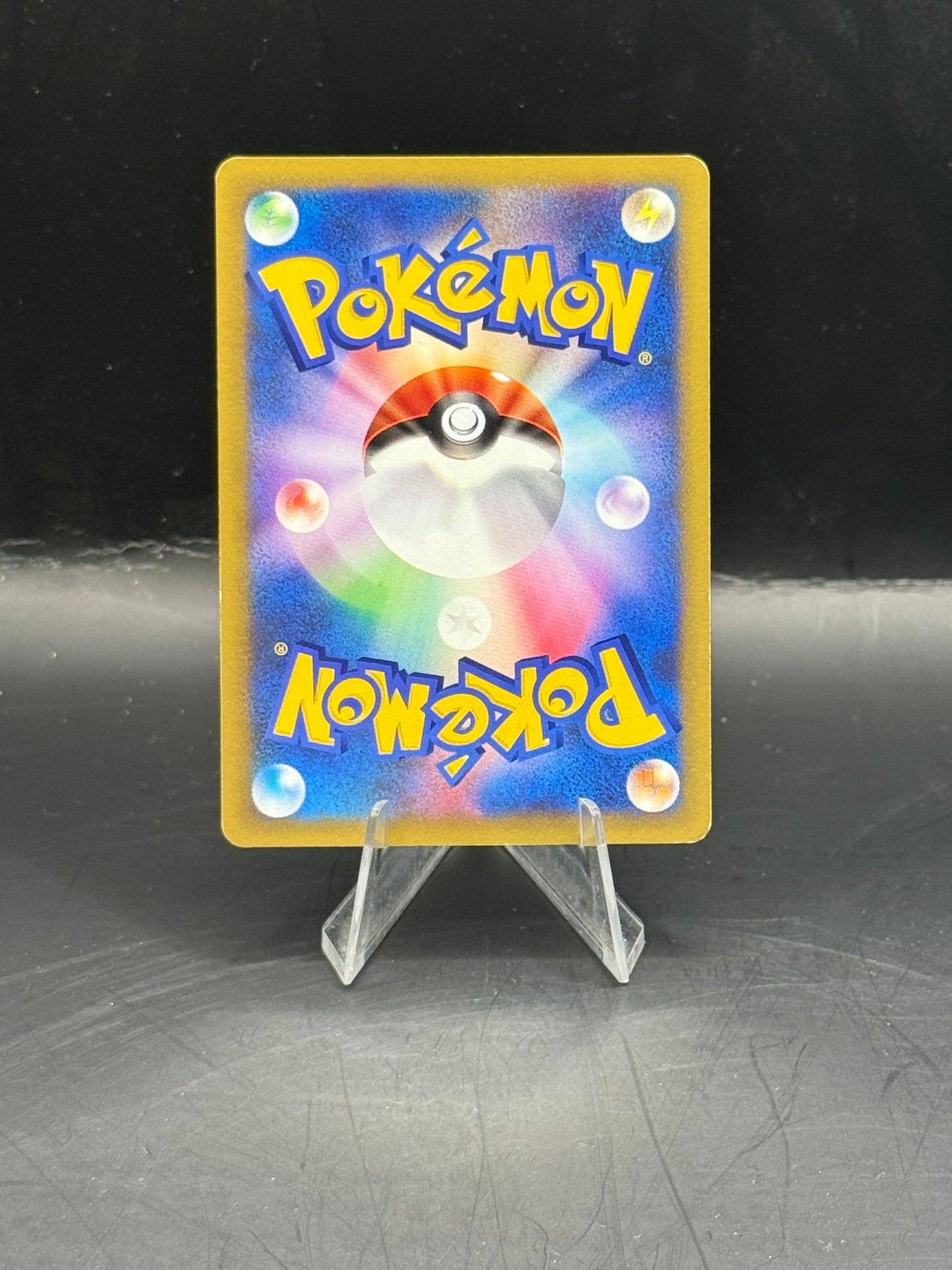 Pokemon Japanese VS Will’s Slowbro 072/141 (N/M)