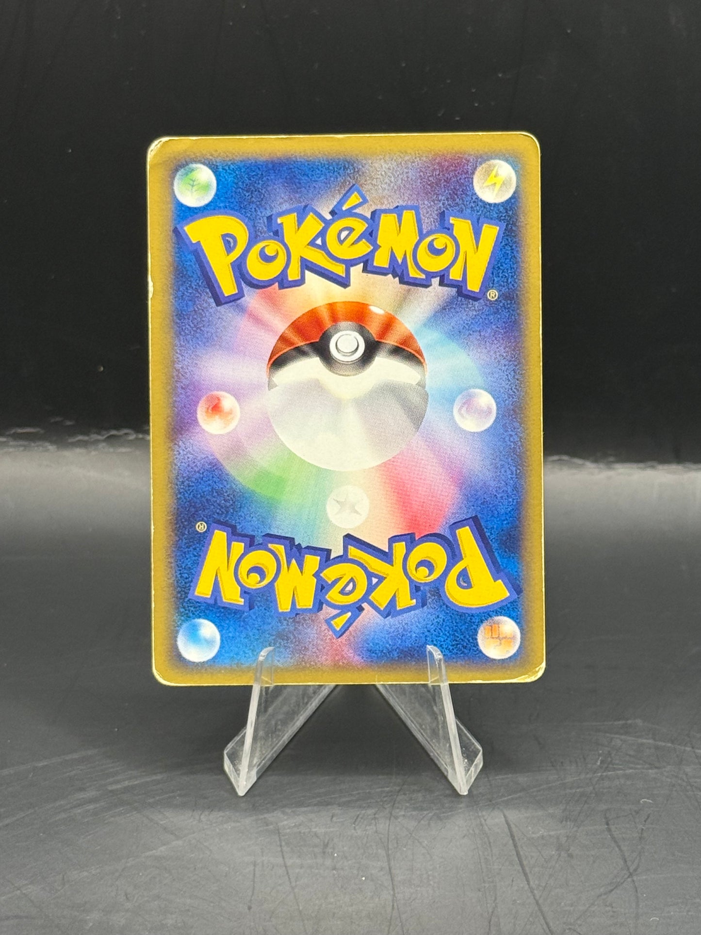 Pokemon Japanese E Series Dragonite 094/128 (H/P)