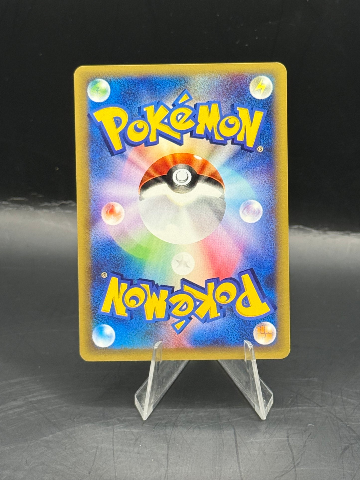 Pokemon Japanese Web Series Exeggcute 004/048 (N/M)
