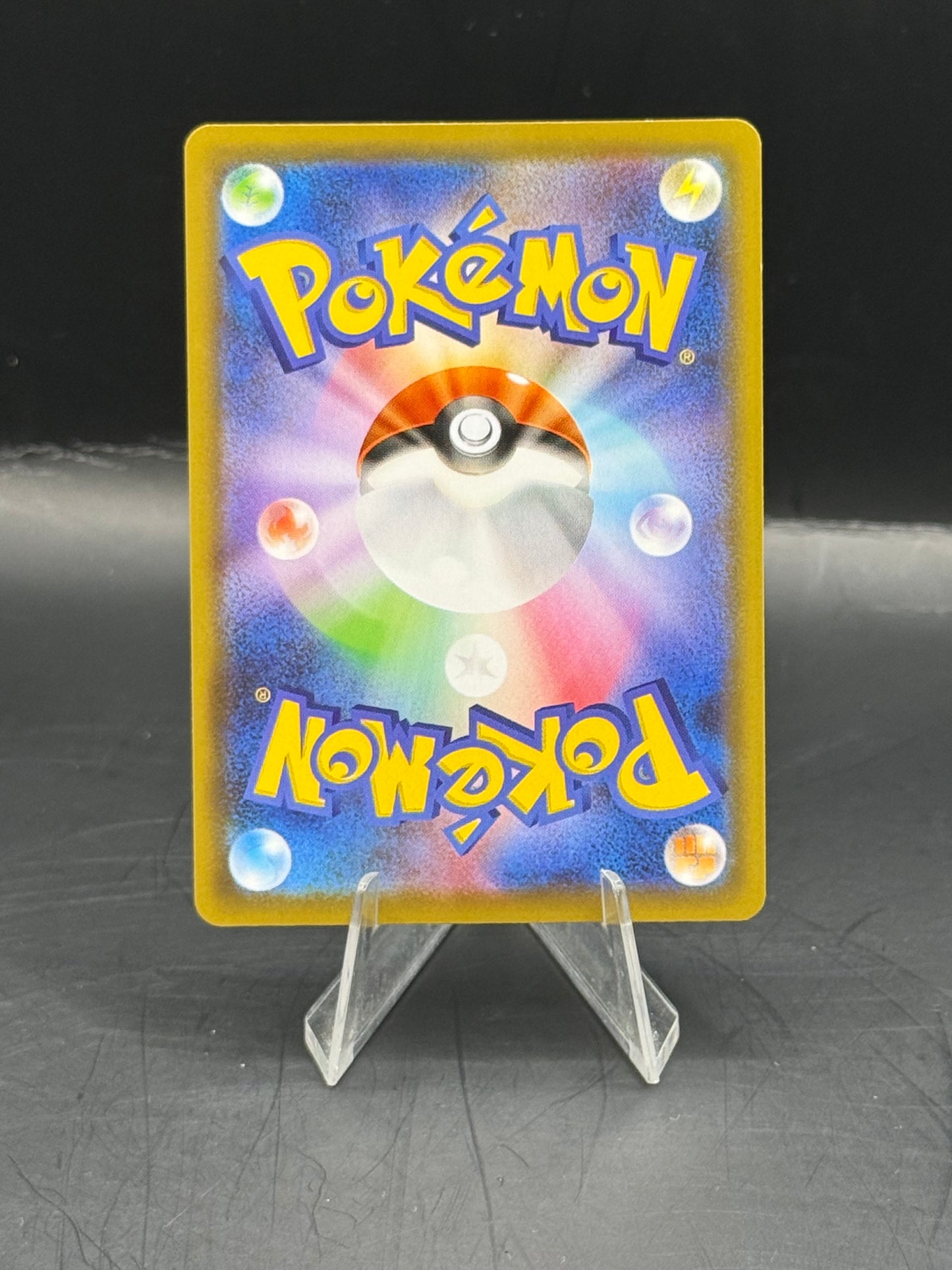 Pokemon Japanese Rayquaza V Promo 210/S-P (N/M)