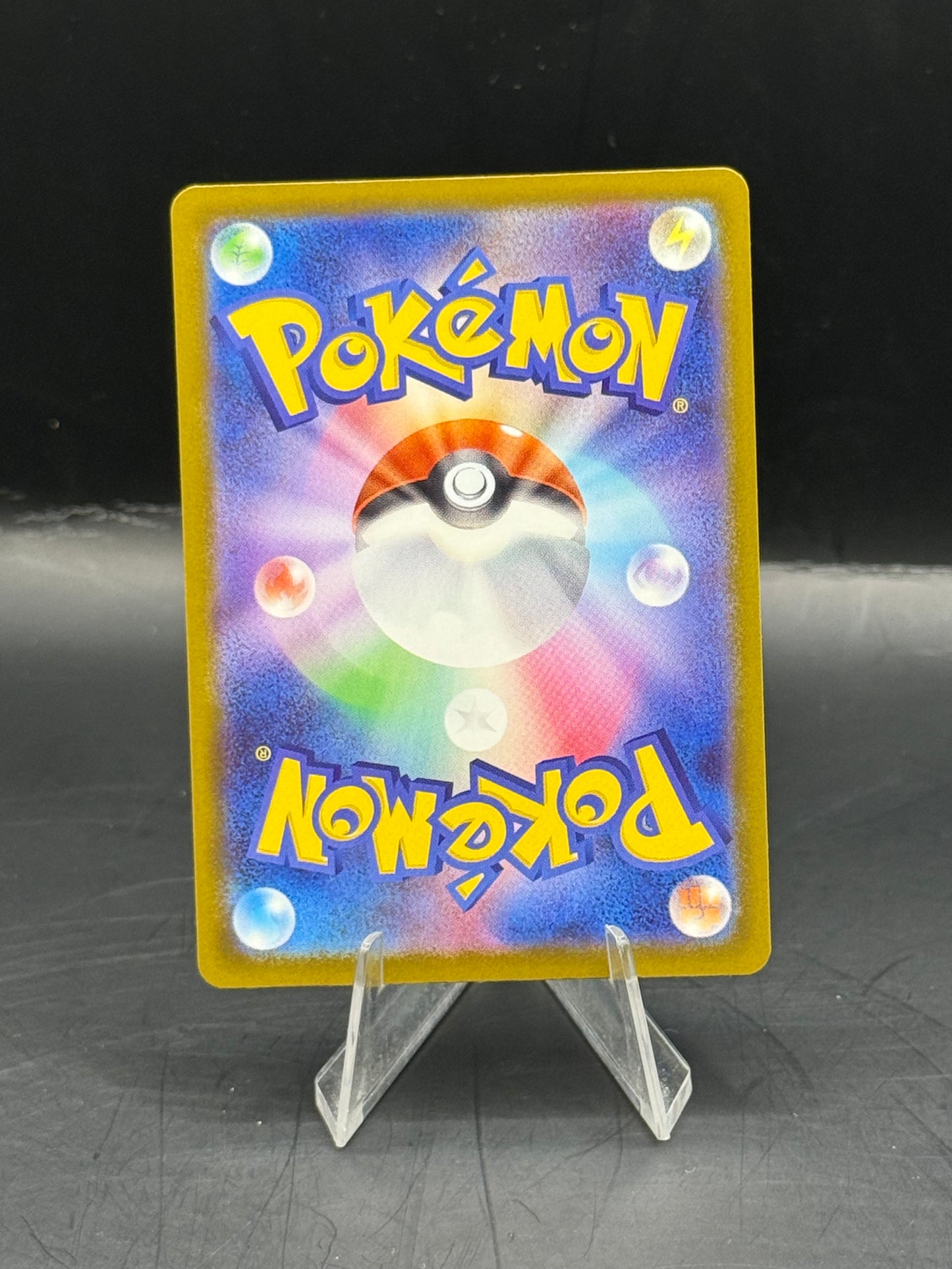 Pokemon Japanese Gengar EX 230/193 (N/M)