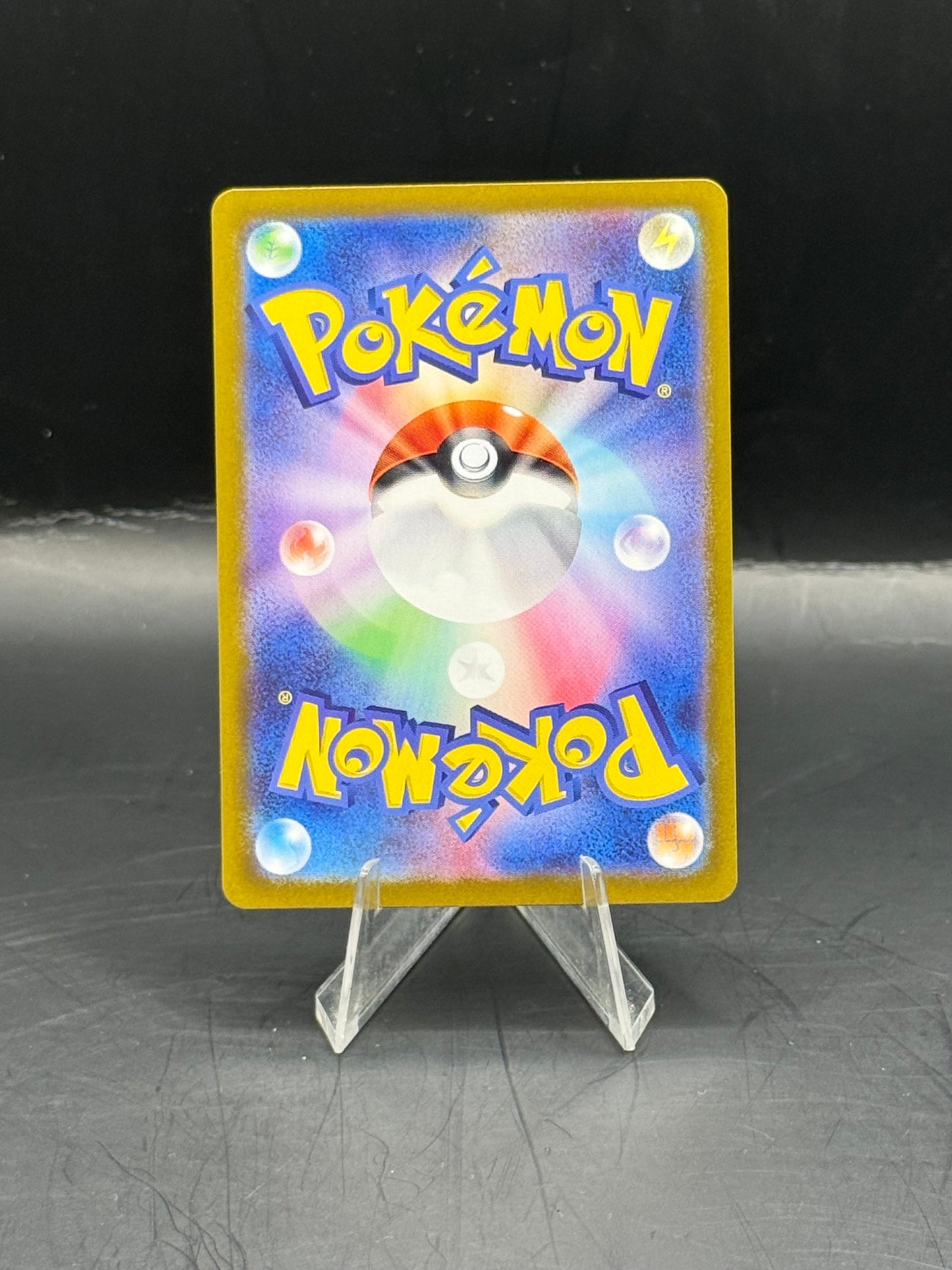 Pokemon Japanese Jasmine's Gaze 135/106 (N/M)