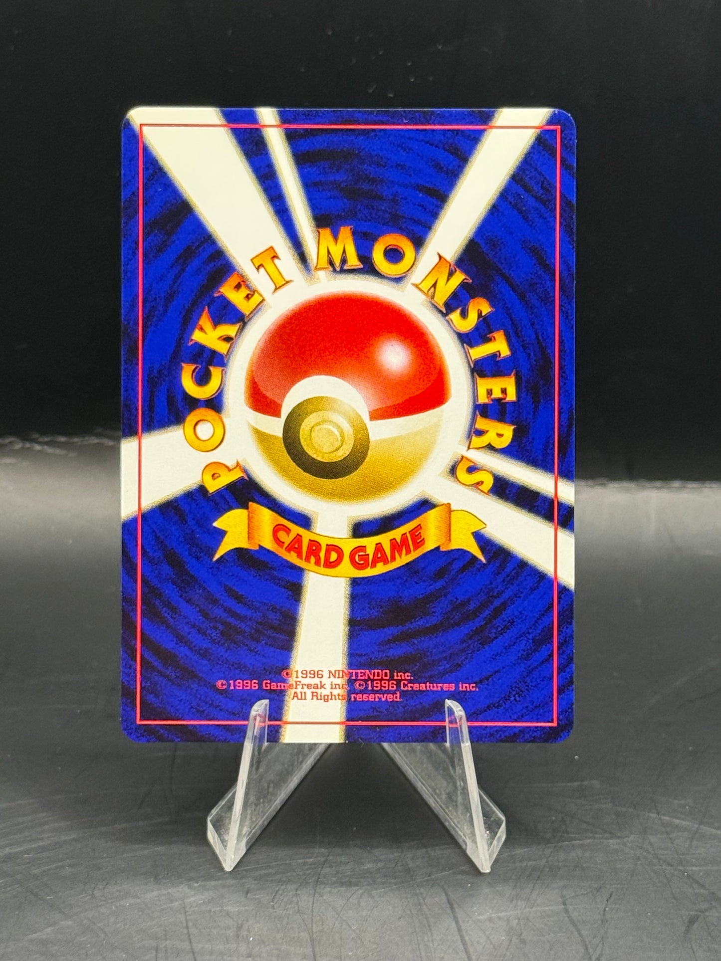 Pokemon Japanese Unown O Neo Premium File 2 No 201 (N/M)