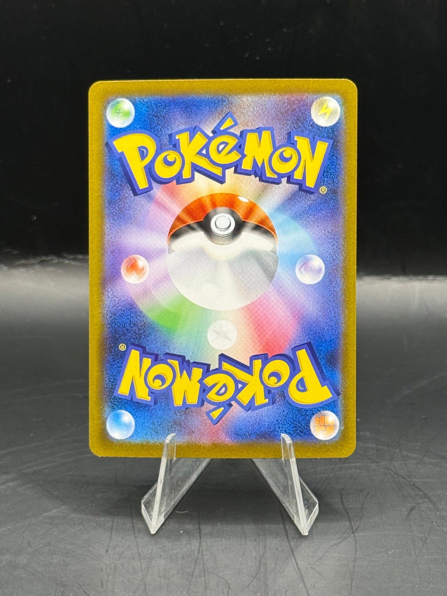 Pokemon Japanese Wellspring Mask Ogerpon EX 208/187 (N/M)