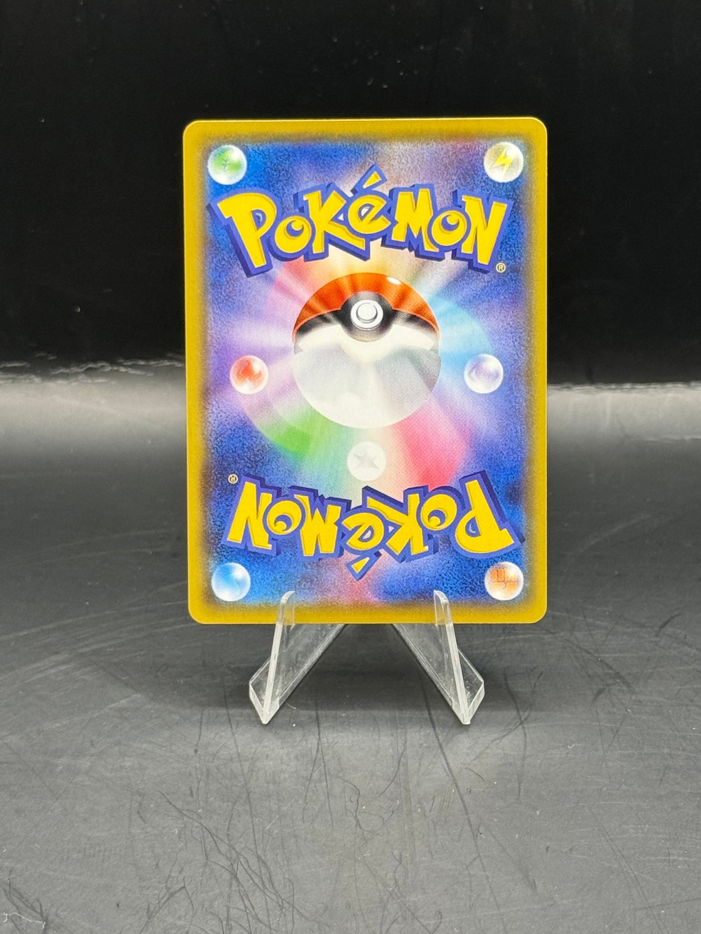Pokemon Japanese Galarian Zapdos V 237/184 (N/M)