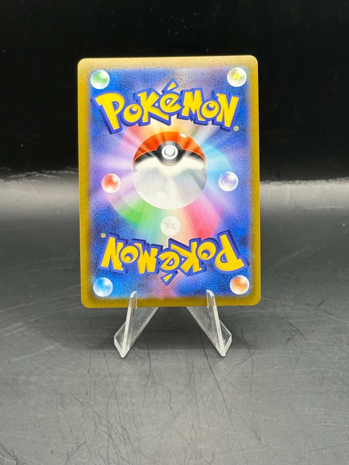 Pokemon Japanese Galarian Moltres V 242/184 (N/M)