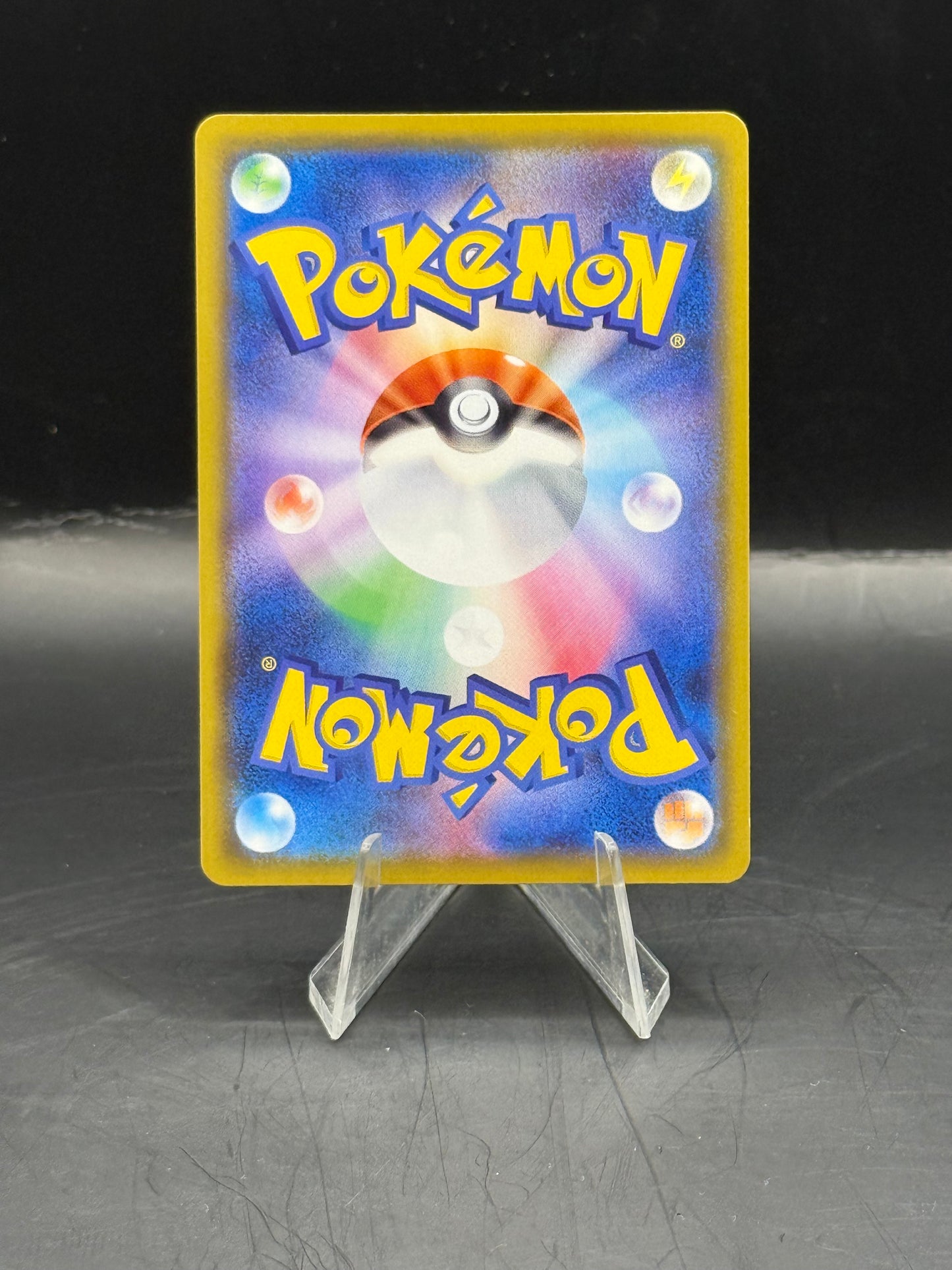 Pokemon Japanese Blaziken V 216/184 (N/M)