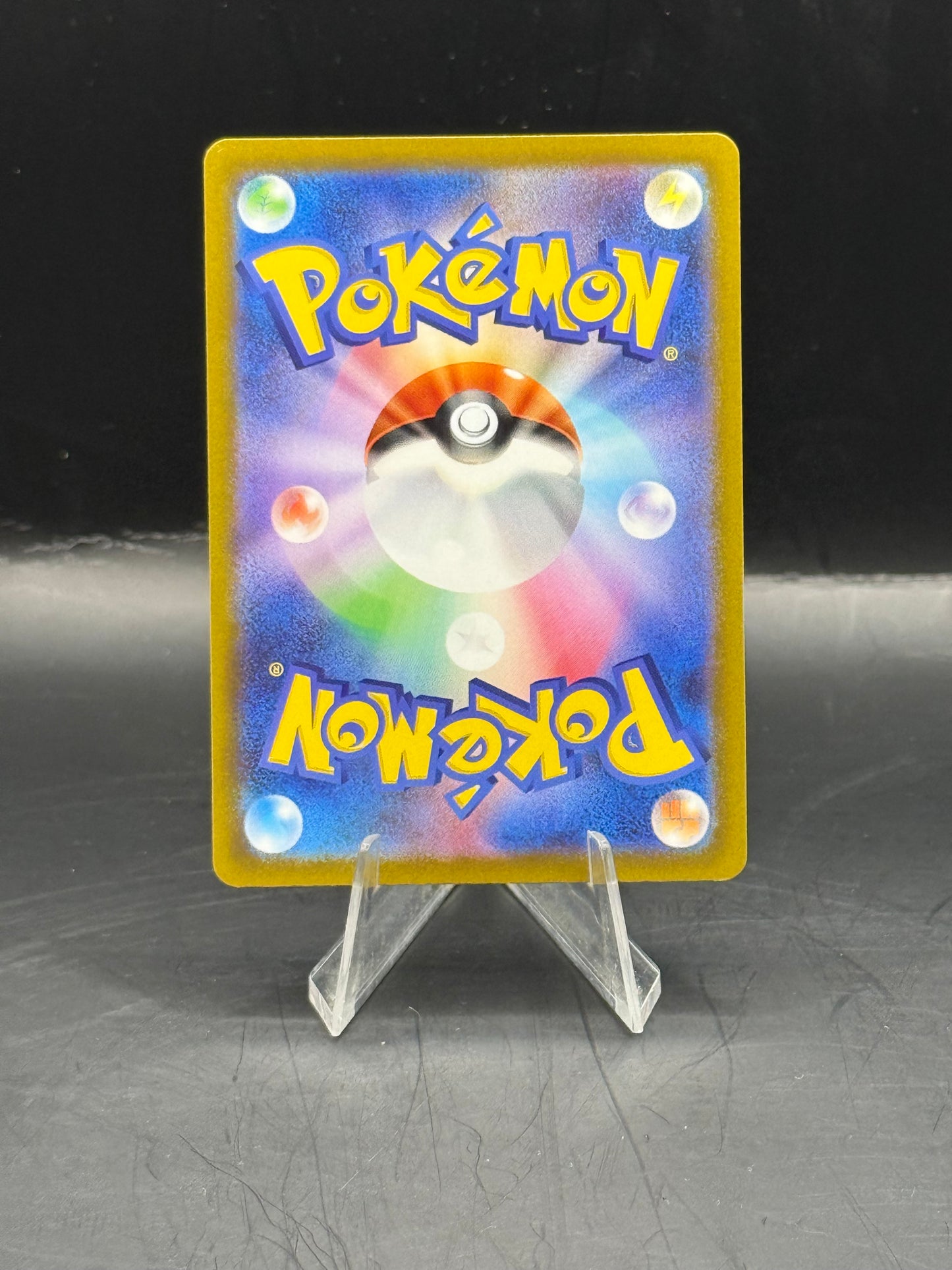 Pokemon Japanese Zamazenta V 232/172 (N/M)